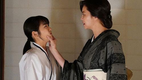 Cursed in Love Season 1 Episode 4 - Episode 4