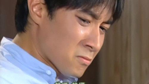 Romance in the Rain Season 1 Episode 30 - Episode 30