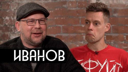 vDud Season 5 Episode 8 - Episode 8