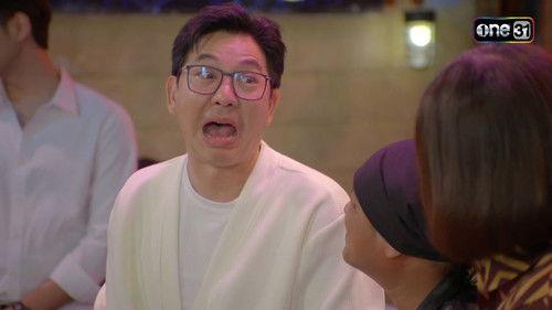 Pen Tor Season 12 Episode 5 - Episode 5