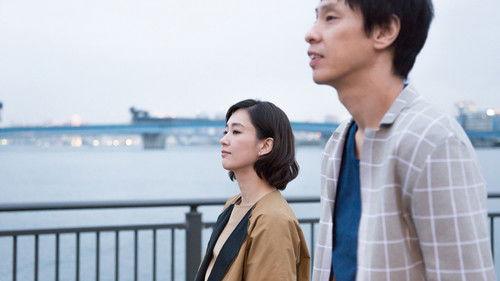 Tokyo Girl Season 1 Episode 7 - Et tu, Brute?