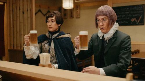 Background image for Episode 8