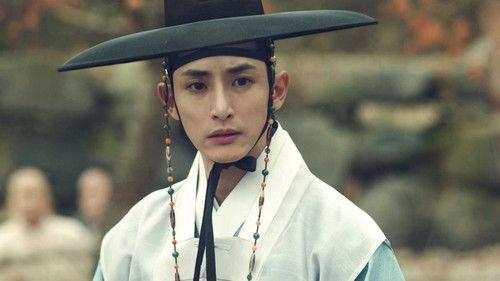 Tomorrow Season 1 Episode 14 - Wind Flower