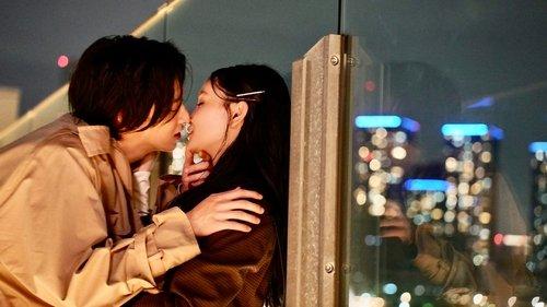 Kiss × Kiss × Kiss ~ Melting Night ~ Season 1 Episode 4 - Night View Kiss & Wolf Kiss