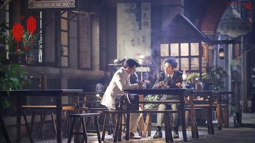 Killer And Healer Season 1 Episode 10 - Episode 10