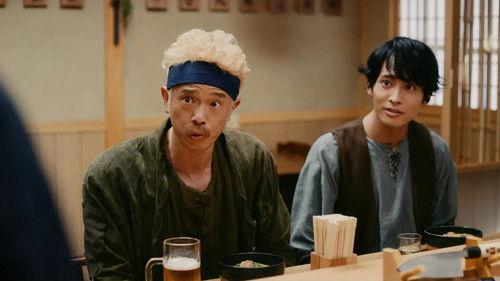 Background image for Episode 7