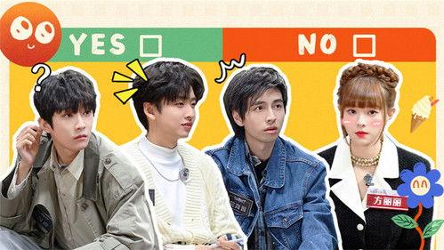 YES OR NO Season 3 Episode 5 - Episode 5