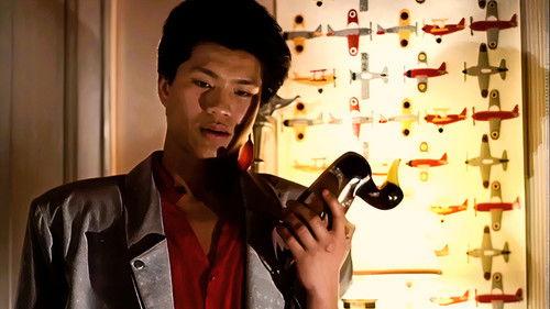 undefined Season 1 Episode 8 - Bad Influence