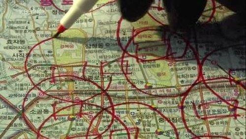 Iris Season 1 Episode 16 - Episode 16