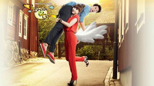 That's My Mama Season 2 Episode 7 - Weekend Daddy