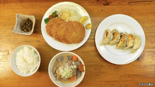 Solitary Gourmet Season 9 Episode 10 - Tripe Stew and Ham-Katsu of Utsunomiya City, Tochigi Prefecture