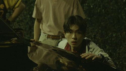 The Pond Season 1 Episode 3 - Episode 3