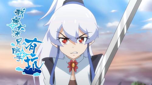 What's Wrong with My Big Brother Season 1 Episode 19 - Episode 19