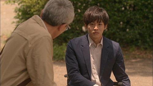 Perfect World Season 1 Episode 10 - Episode 10