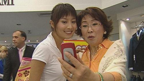 Heart of Greed Season 1 Episode 6 - Episode 6