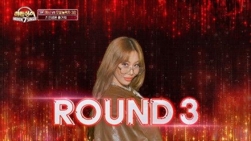 Hidden Singer Season 7 Episode 8 - Episode 8