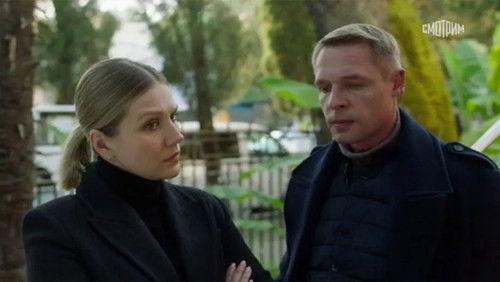 Спасская Season 4 Episode 8 - Episode 8