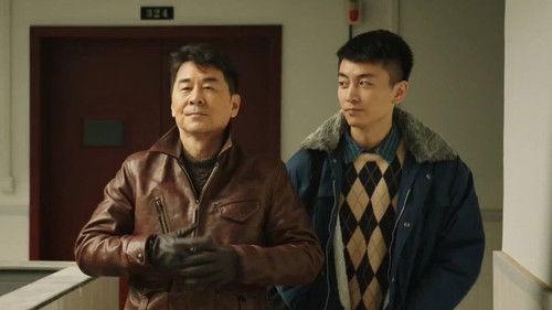 Thirteen Years of Dust Season 1 Episode 3 - Episode 3