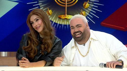 Eretz Nehederet Season 23 Episode 8 - Episode 8