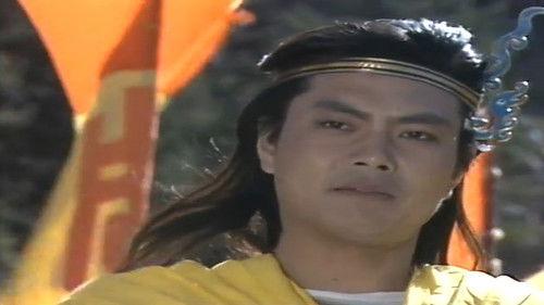 The Investiture Of The Gods Season 1 Episode 24 - Juelong Ridge Broken Soul