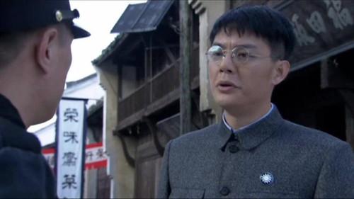 Flower in the War Season 1 Episode 13 - Episode 13