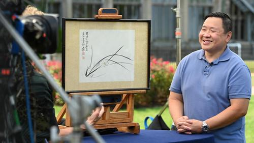 Antiques Roadshow Season 26 Episode 4 - Sands Point Preserve, Hour 1