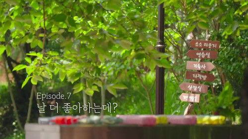 Background image for Episode 7