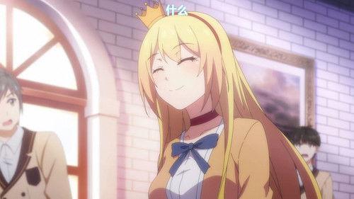 Demon Spirit Seed Manual Season 1 Episode 8 - Episode 8