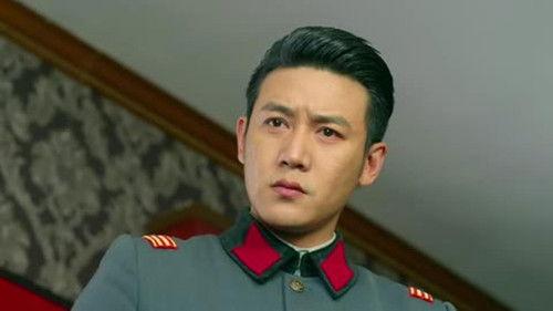 Rookie Agent Rouge Season 1 Episode 22 - Episode 22