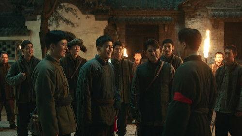 This Thriving Land Season 1 Episode 12 - Episode 12