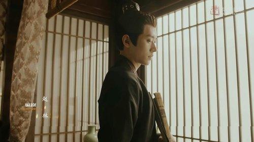 A Familiar Stranger Season 1 Episode 4 - Episode 4