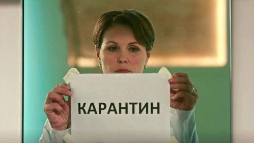 Dr. Driver Season 1 Episode 16 - Episode 16