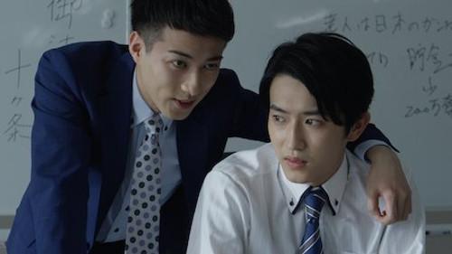 SCAMS Season 1 Episode 7 - Episode 7