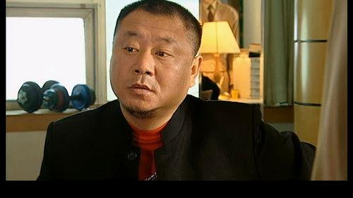 Ma Dashuai Season 1 Episode 16 - Episode 16