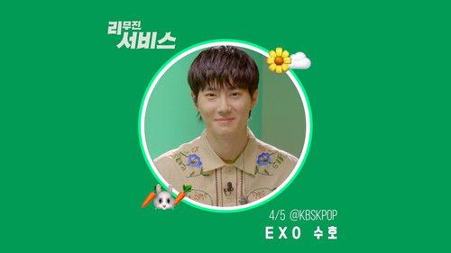 Lee Mujin Service Season 1 Episode 7 - EXO's Suho