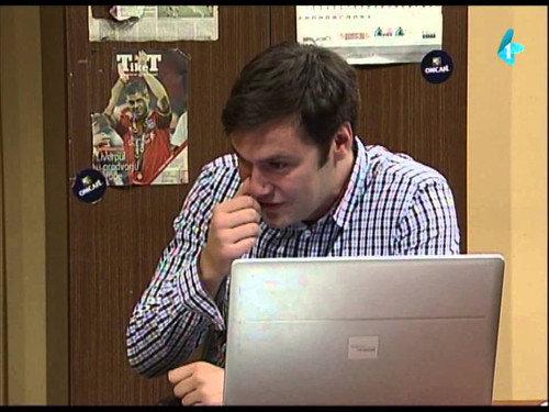 Government Job Season 2 Episode 13 - 210 Mis