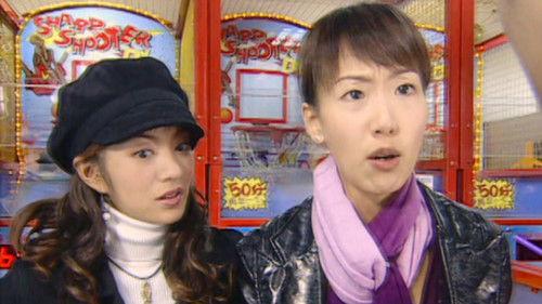 Background image for Episode 12