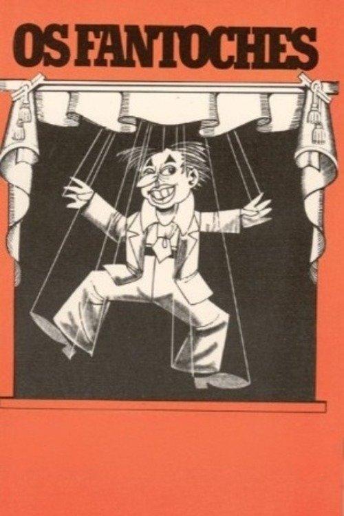 The Puppets poster