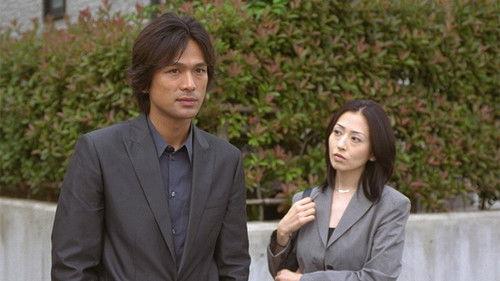 Emergency Room 24 Hours Season 2 Episode 1 - Episode 13