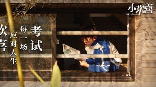 A Little Reunion Season 1 Episode 16 - Episode 16