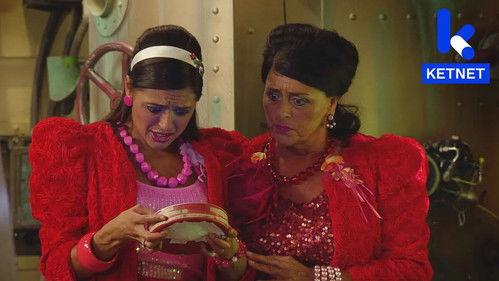 Mega Mindy Season 5 Episode 2 - Episode 2