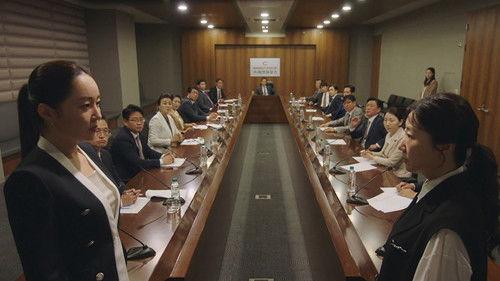 Cold Blooded Intern Season 1 Episode 12 - The is the Beginning