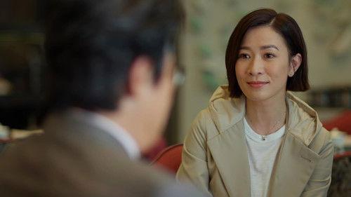 Modern Dynasty Season 2 Episode 18 - Episode 18