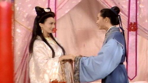 New Legend of Madame White Snake Season 1 Episode 3 - Episode 3