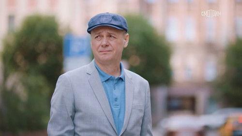 Secrecy of the Investigation Season 23 Episode 1 - Episode 1