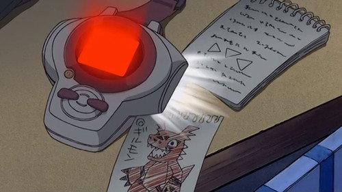 Digimon Tamers Season 1 Episode 1 - Guilmon Comes Alive
