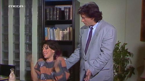 The Unacceptable Season 2 Episode 5 - Ki omos synevi