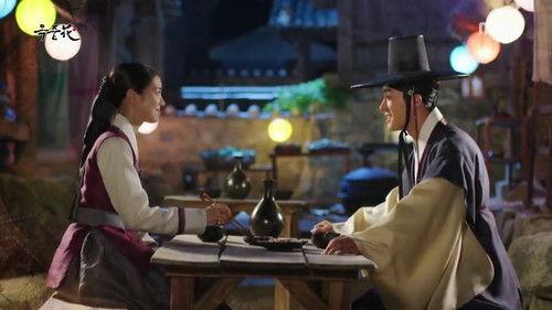 The Flower in Prison Season 1 Episode 26 - Back In Hanyang