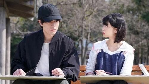 Nanba MG5 Season 1 Episode 2 - Episode 2