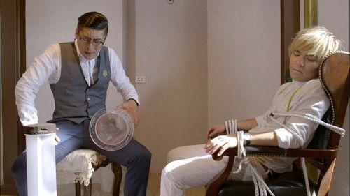 Angel 'N' Devil Season 1 Episode 13 - Episode 13